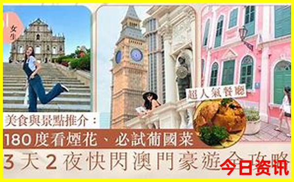云南小众旅游攻略