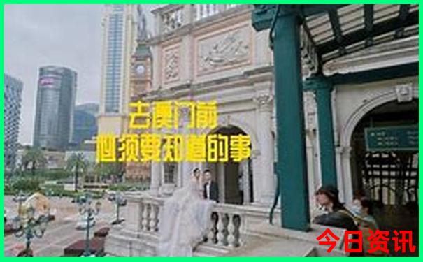 十月份去三亚旅游合适吗