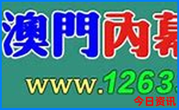 锦州旅游攻略必去景点